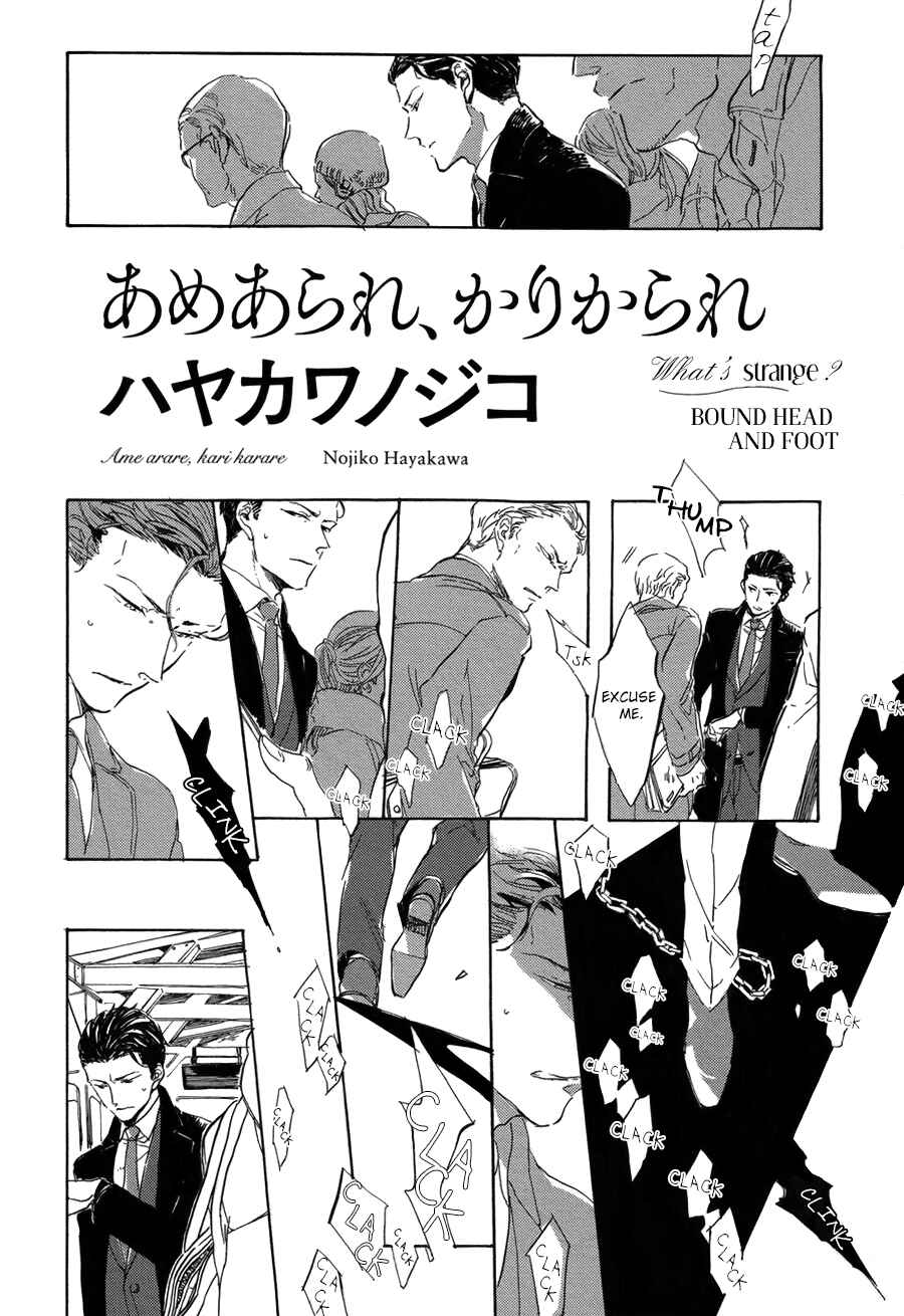 Page 4 Chapter Unknown_8ea9 Ame Arare, Kari Karare