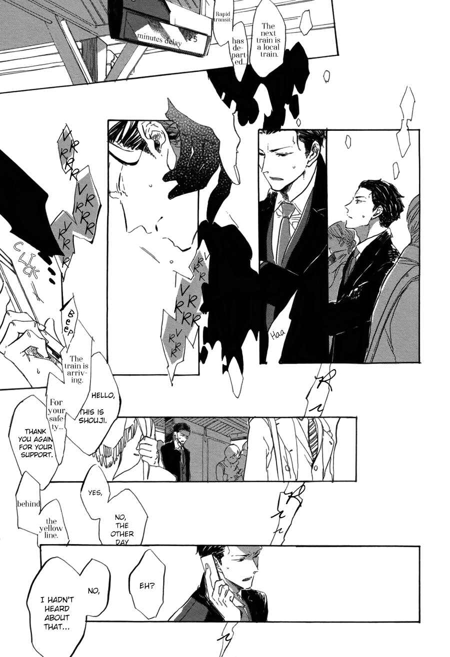 Page 5 Chapter Unknown_8ea9 Ame Arare, Kari Karare