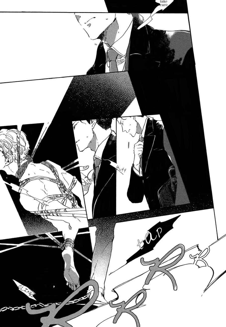 Page 9 Chapter Unknown_8ea9 Ame Arare, Kari Karare