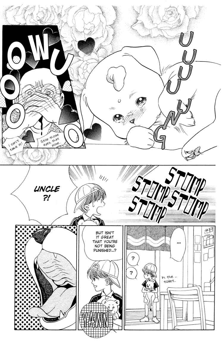 Page 15 Chapter 2 Wild Cats