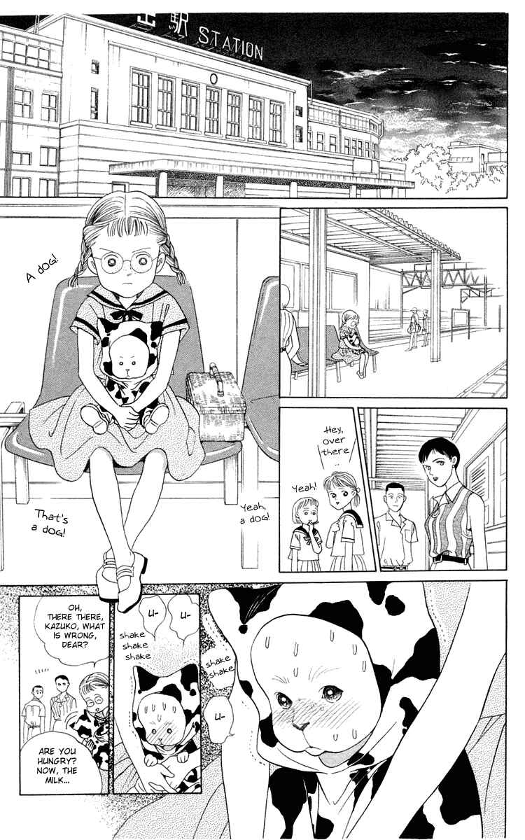 Page 39 Chapter 2 Wild Cats
