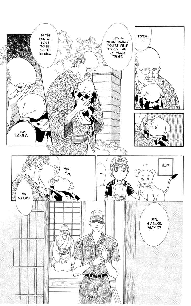 Page 45 Chapter 2 Wild Cats