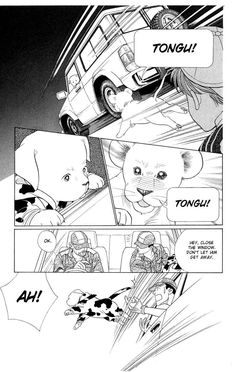 Page 49 Chapter 2 Wild Cats