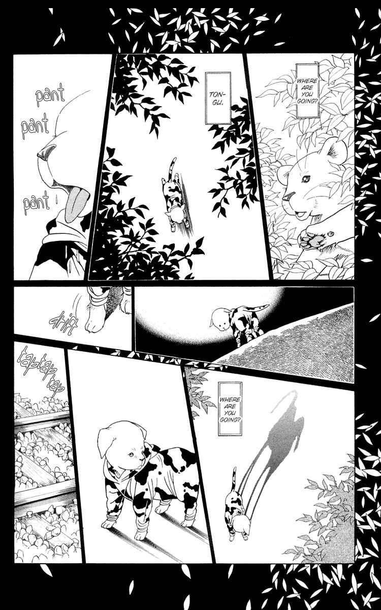 Page 52 Chapter 2 Wild Cats