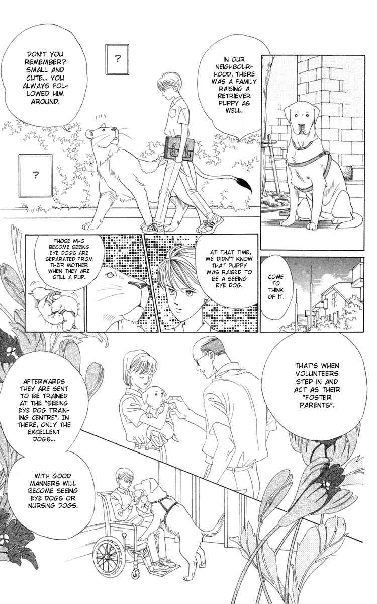 Page 63 Chapter 2 Wild Cats