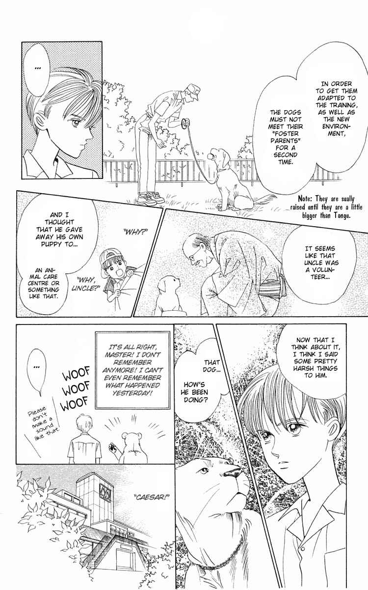 Page 64 Chapter 2 Wild Cats