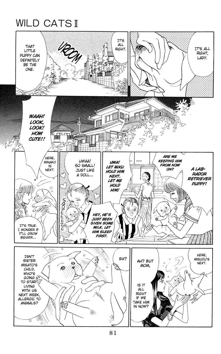 Page 7 Chapter 2 Wild Cats
