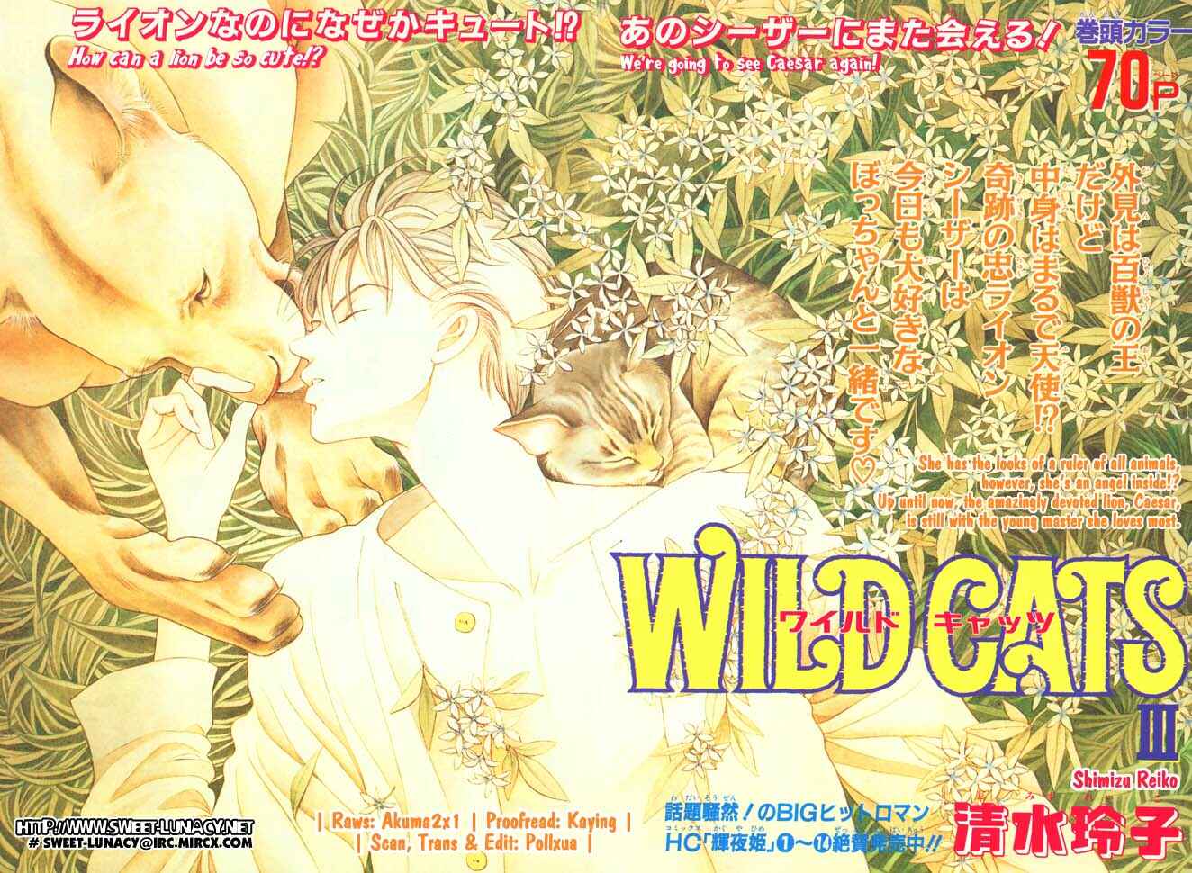 Page 1 Chapter 3 Wild Cats