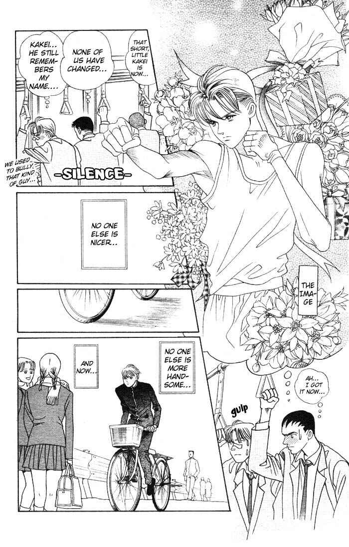 Page 12 Chapter 3 Wild Cats