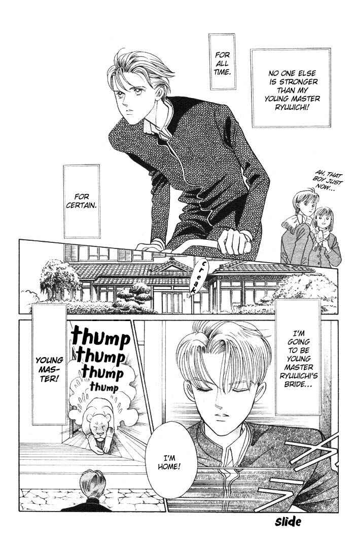 Page 13 Chapter 3 Wild Cats