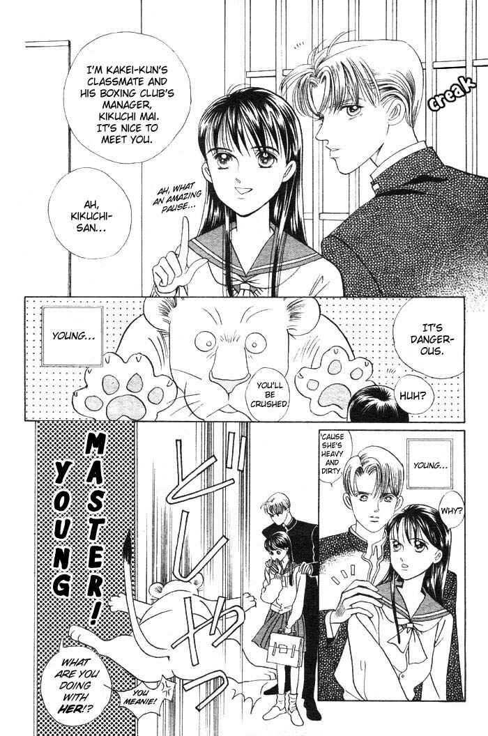 Page 15 Chapter 3 Wild Cats