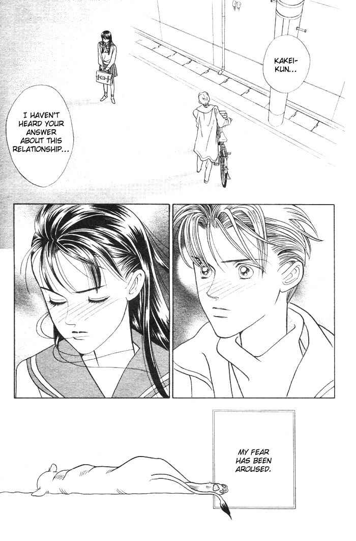 Page 22 Chapter 3 Wild Cats