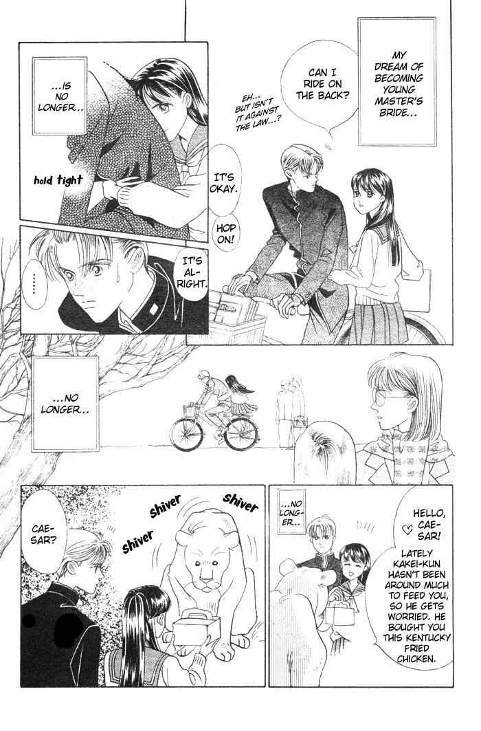 Page 24 Chapter 3 Wild Cats