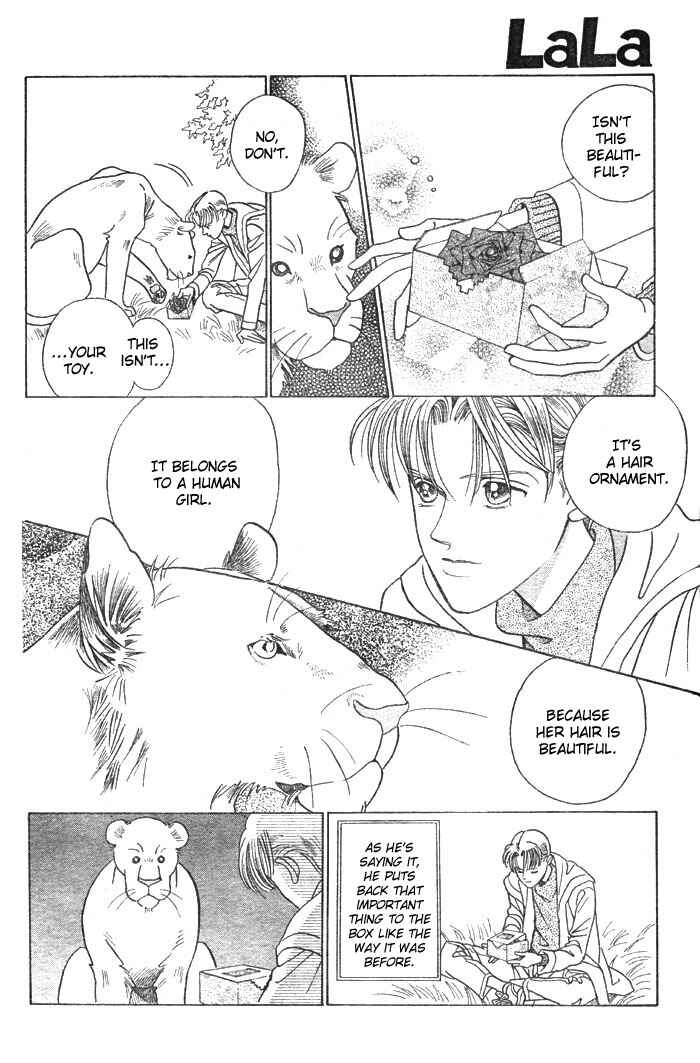 Page 41 Chapter 3 Wild Cats