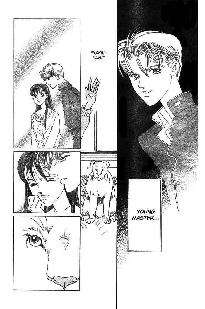 Page 46 Chapter 3 Wild Cats