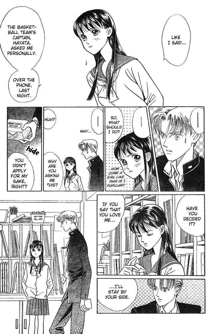Page 50 Chapter 3 Wild Cats
