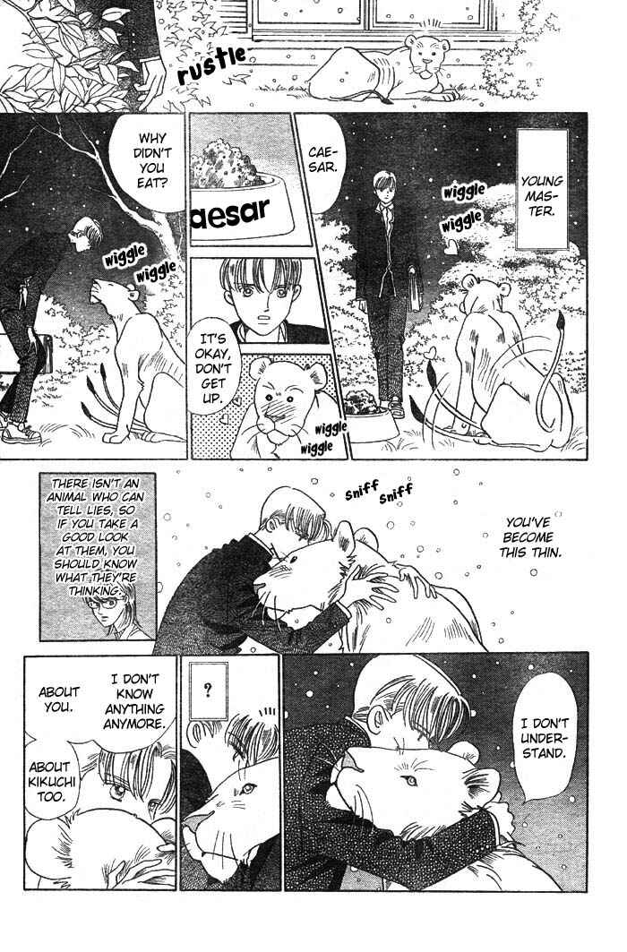 Page 54 Chapter 3 Wild Cats