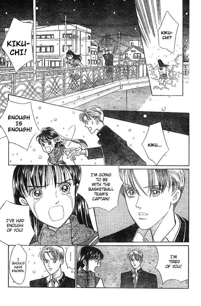 Page 56 Chapter 3 Wild Cats