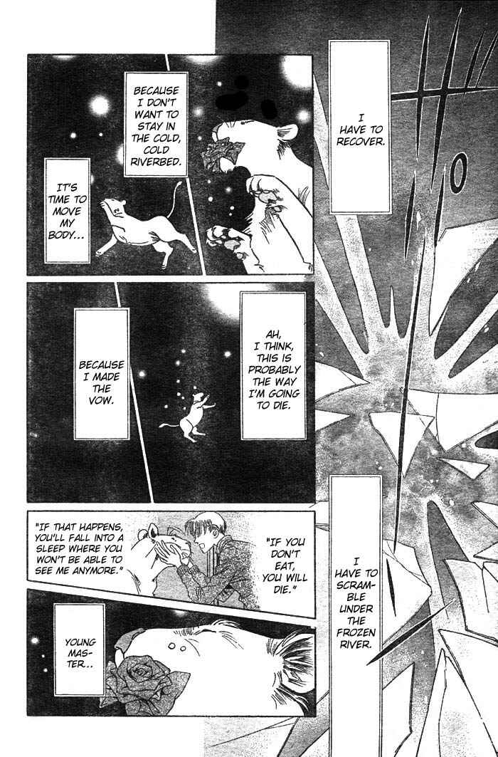 Page 63 Chapter 3 Wild Cats