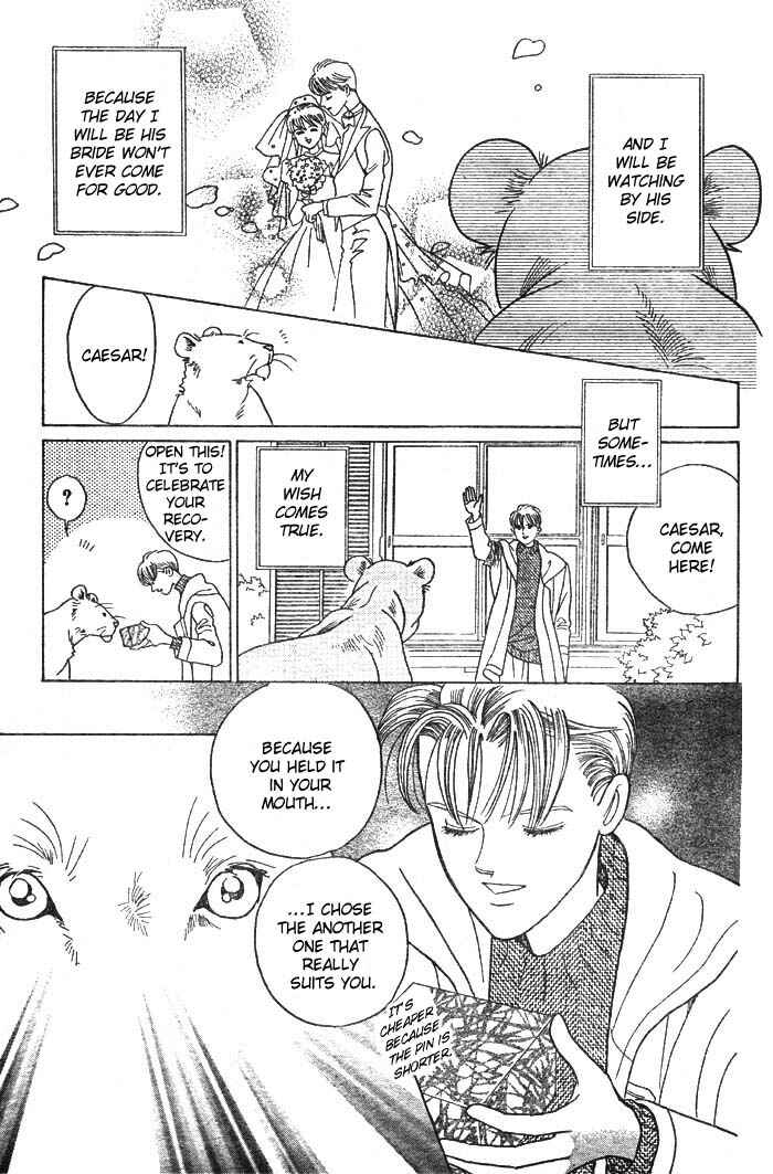 Page 68 Chapter 3 Wild Cats