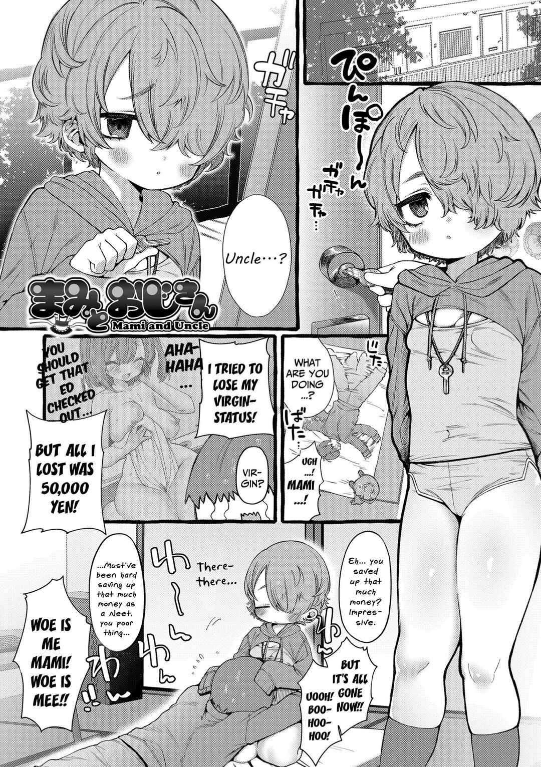Page 1 Chapter 2 Mamimumemo