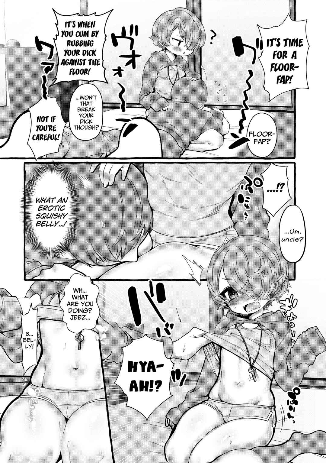 Page 2 Chapter 2 Mamimumemo