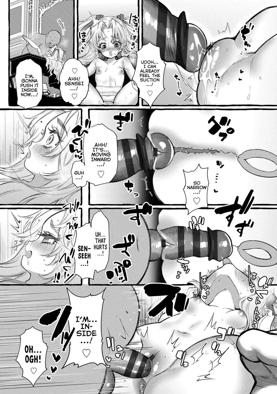 Page 16 Chapter 6 Mamimumemo
