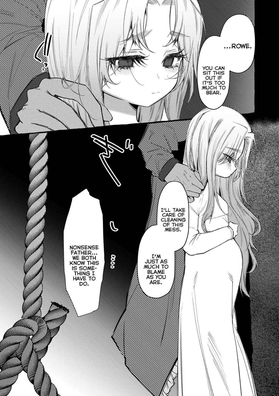 Page 24 Chapter 6 Mamimumemo