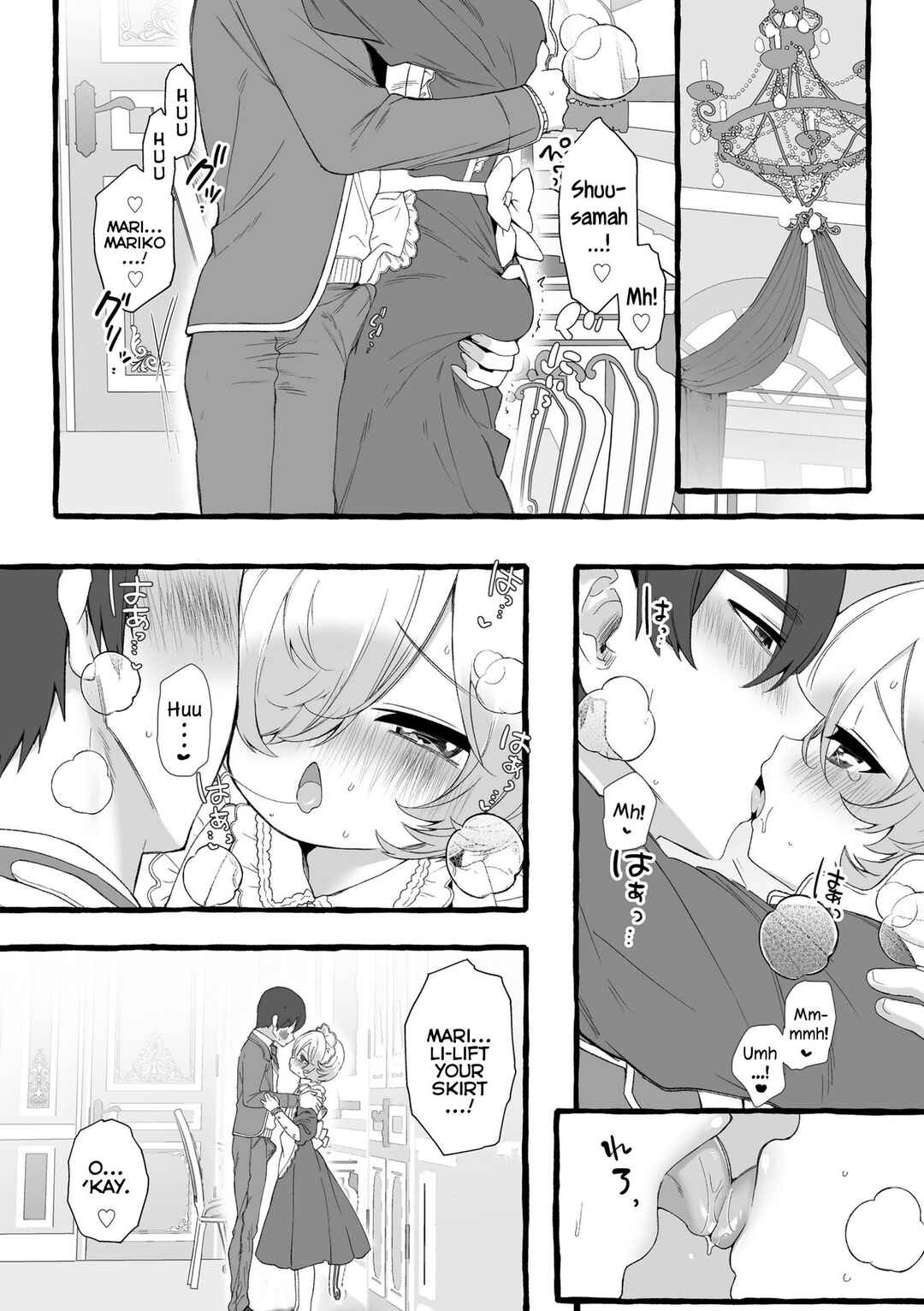 Page 2 Chapter 7 Mamimumemo