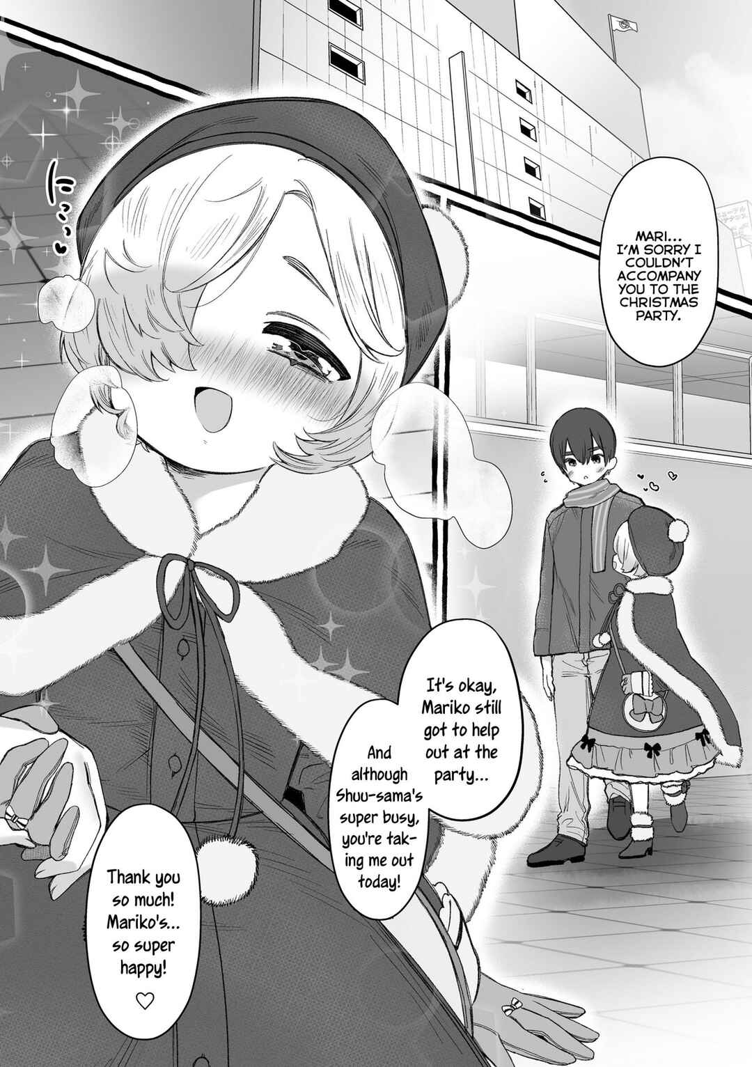 Page 21 Chapter 7 Mamimumemo