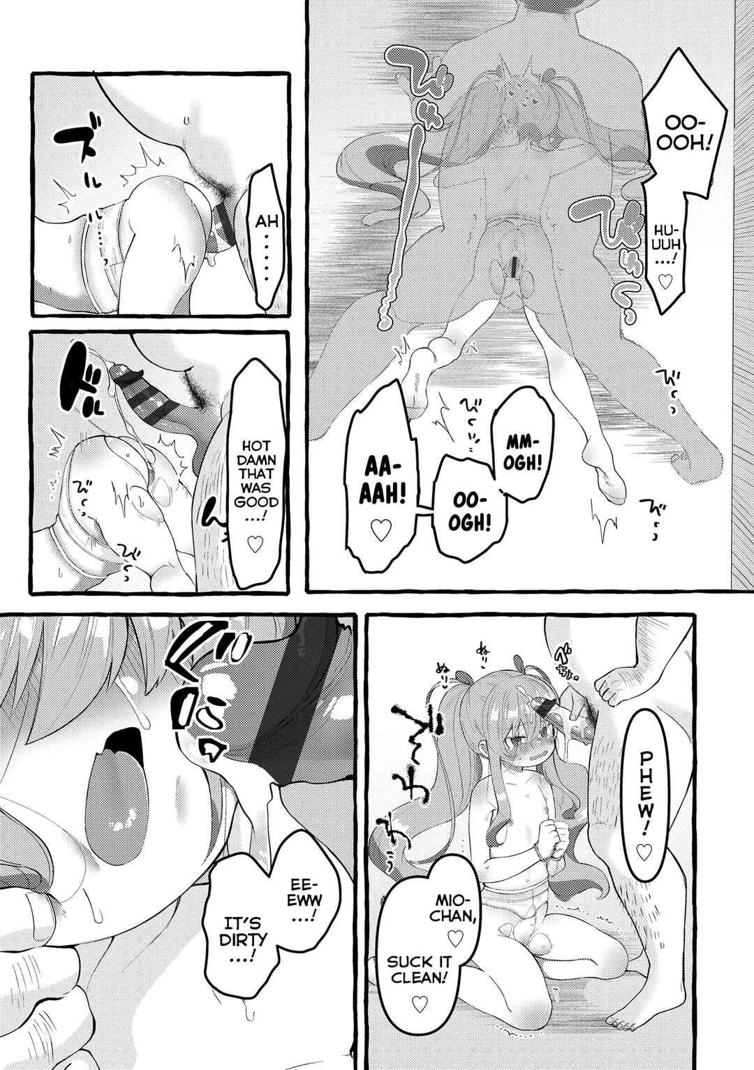 Page 15 Chapter 3 Mamimumemo