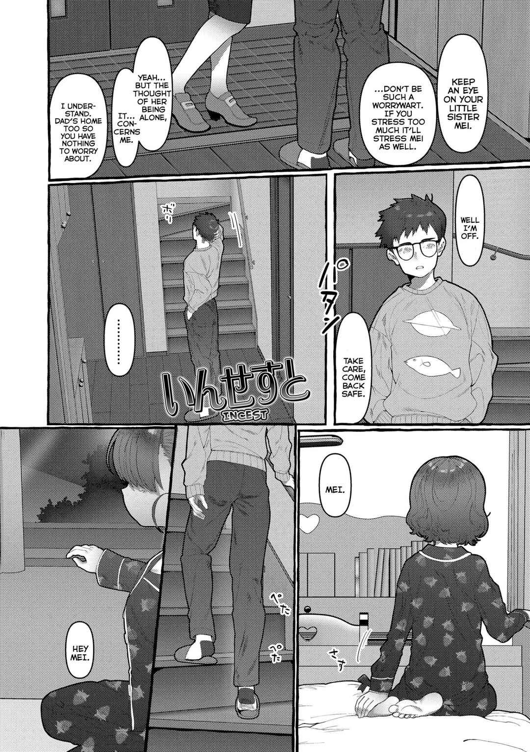 Page 27 Chapter 3 Mamimumemo