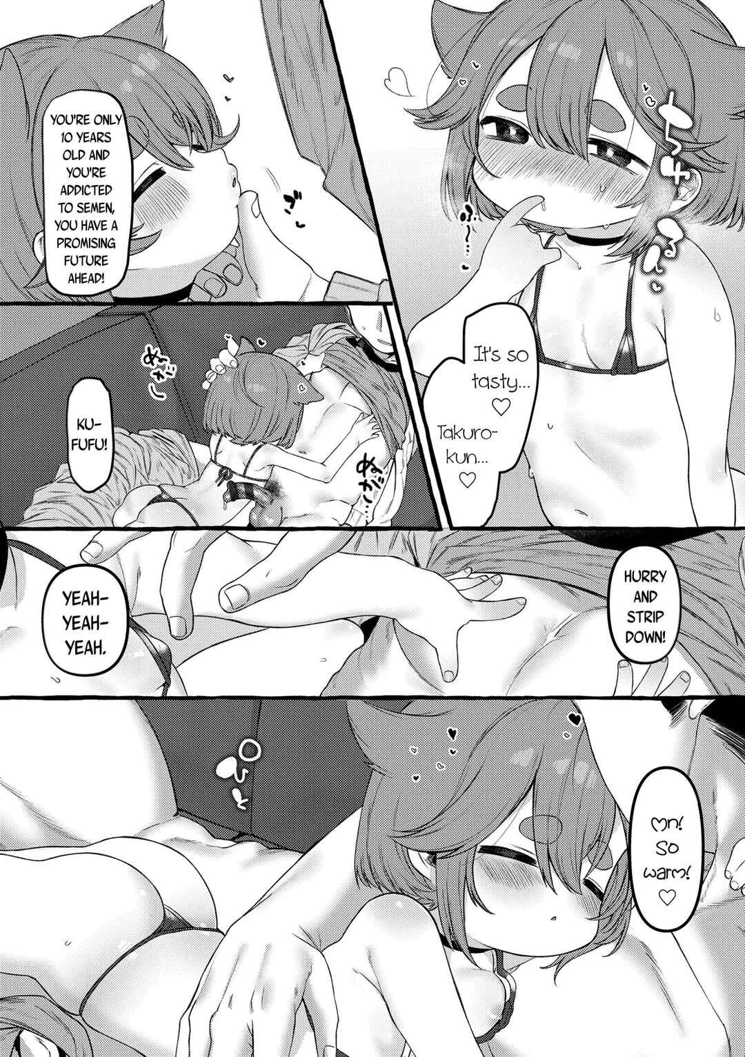 Page 11 Chapter 5 Mamimumemo