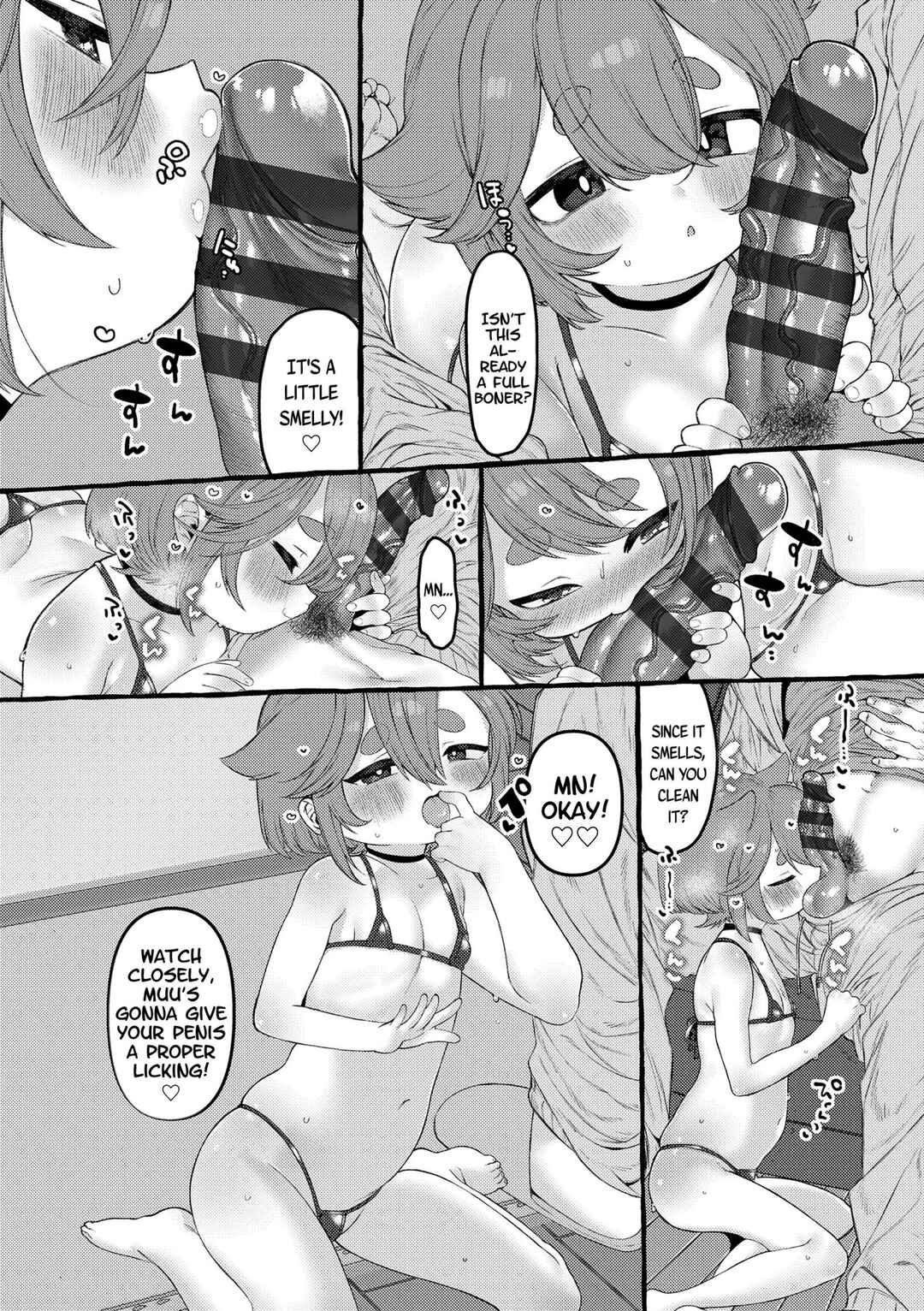 Page 6 Chapter 5 Mamimumemo