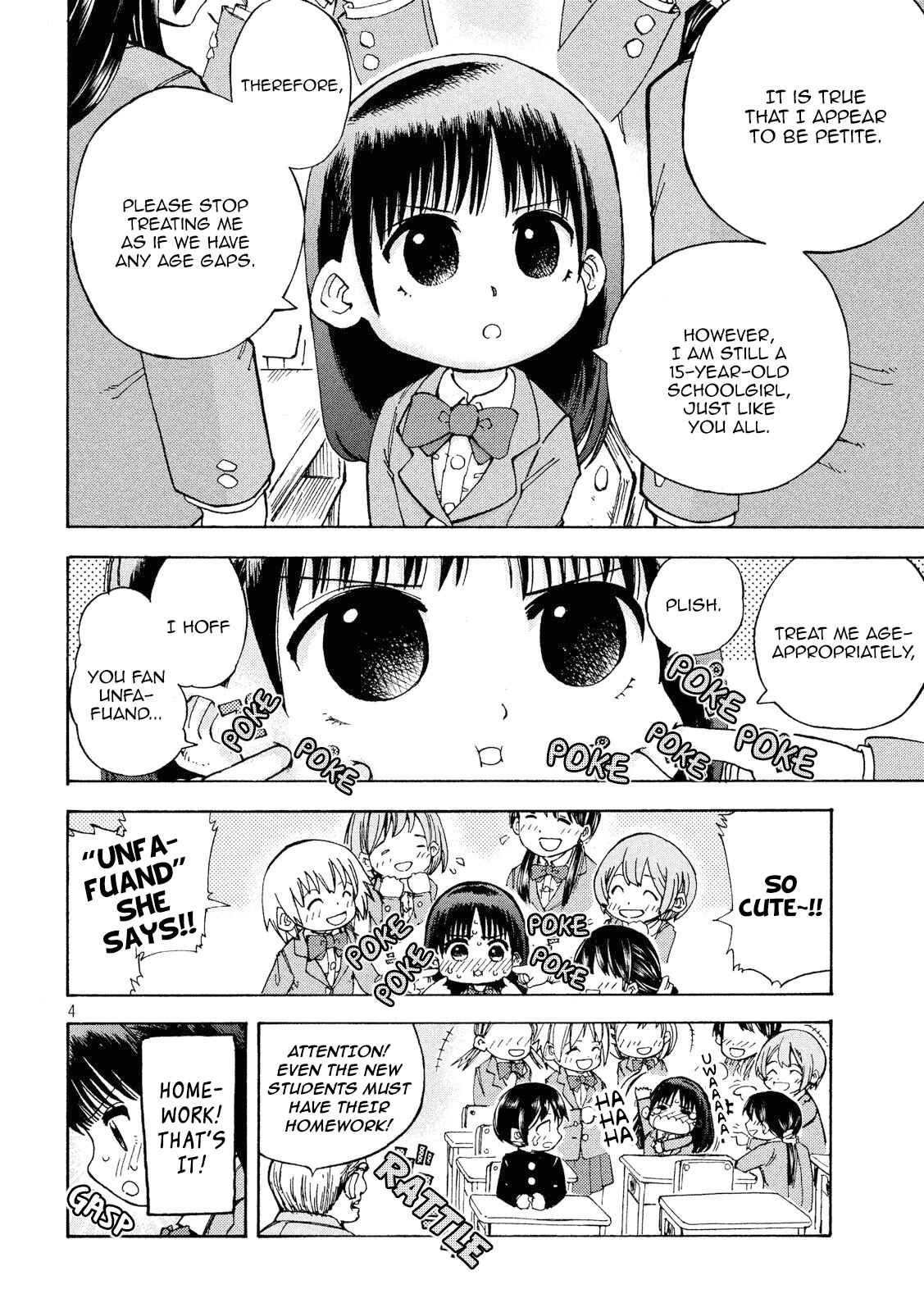 Page 5 Chapter Unknown_9c51 Otonaninattara Bijinninaruko-chan
