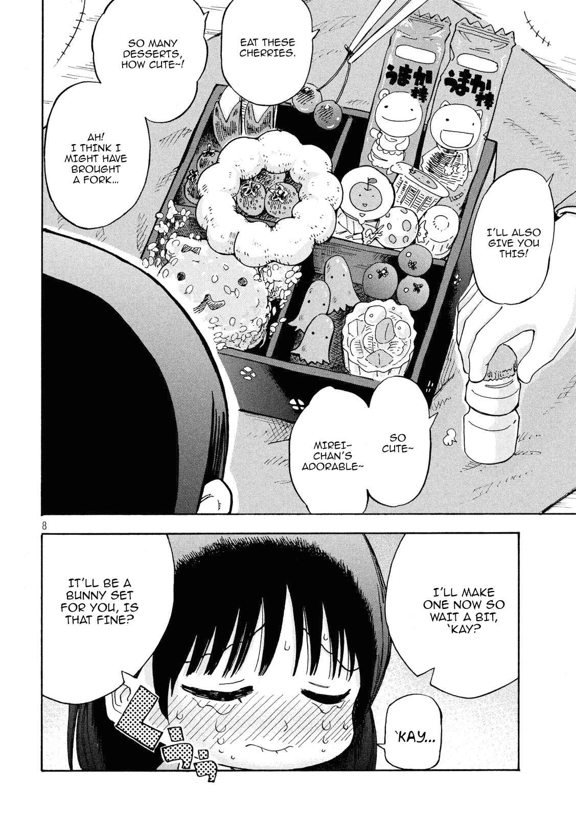 Page 9 Chapter Unknown_9c51 Otonaninattara Bijinninaruko-chan