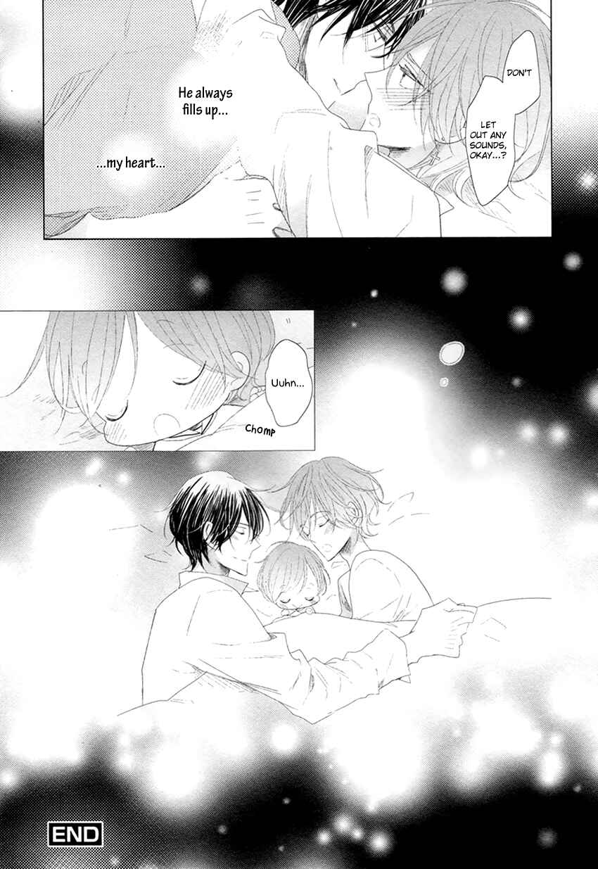 Page 11 Chapter 5.5 Danshi Koukouseiteki Kazoku Keikaku!