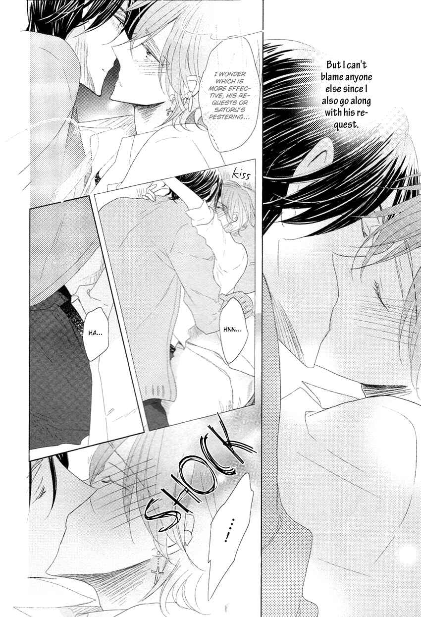Page 8 Chapter 5.5 Danshi Koukouseiteki Kazoku Keikaku!