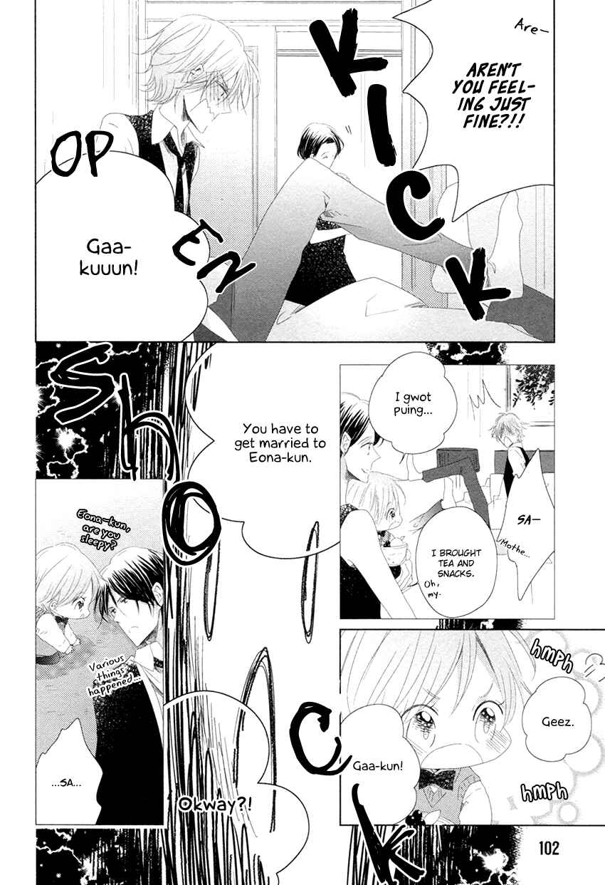 Page 11 Chapter 4 Danshi Koukouseiteki Kazoku Keikaku!