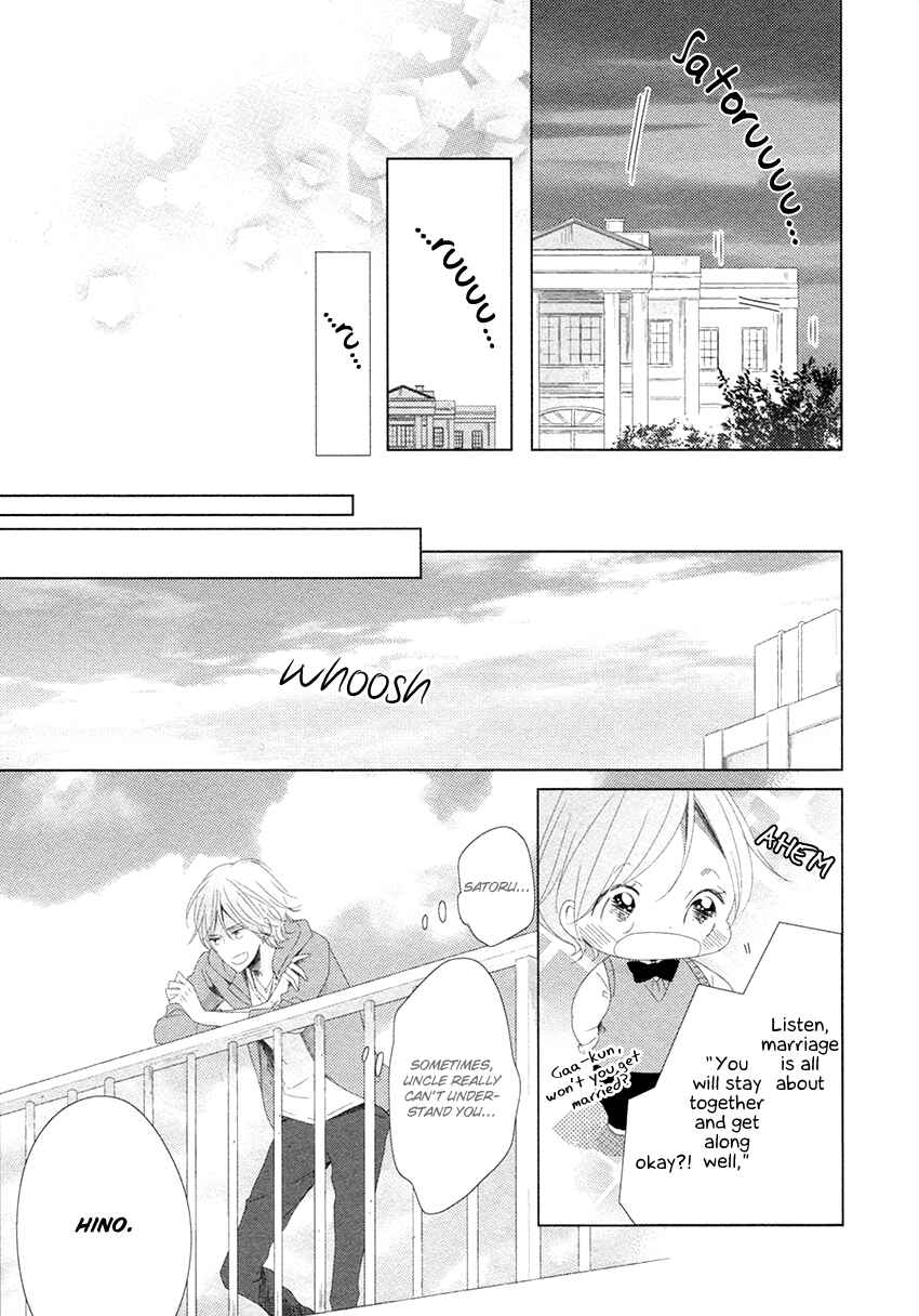 Page 12 Chapter 4 Danshi Koukouseiteki Kazoku Keikaku!
