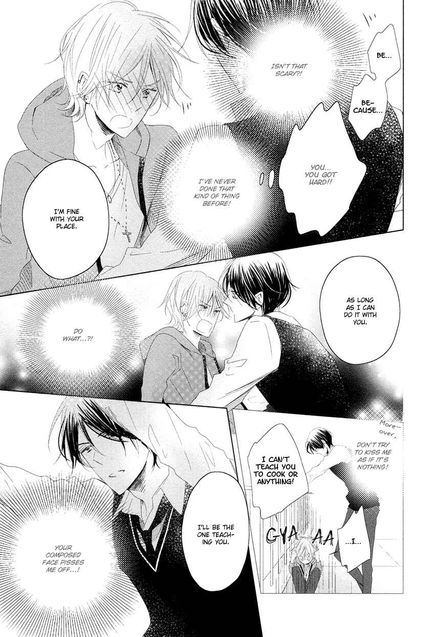 Page 14 Chapter 4 Danshi Koukouseiteki Kazoku Keikaku!