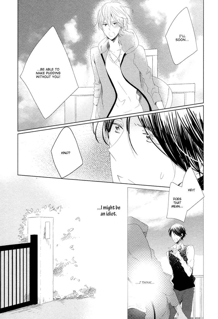 Page 16 Chapter 4 Danshi Koukouseiteki Kazoku Keikaku!