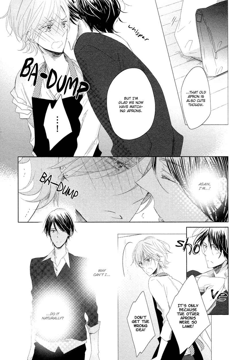 Page 18 Chapter 4 Danshi Koukouseiteki Kazoku Keikaku!