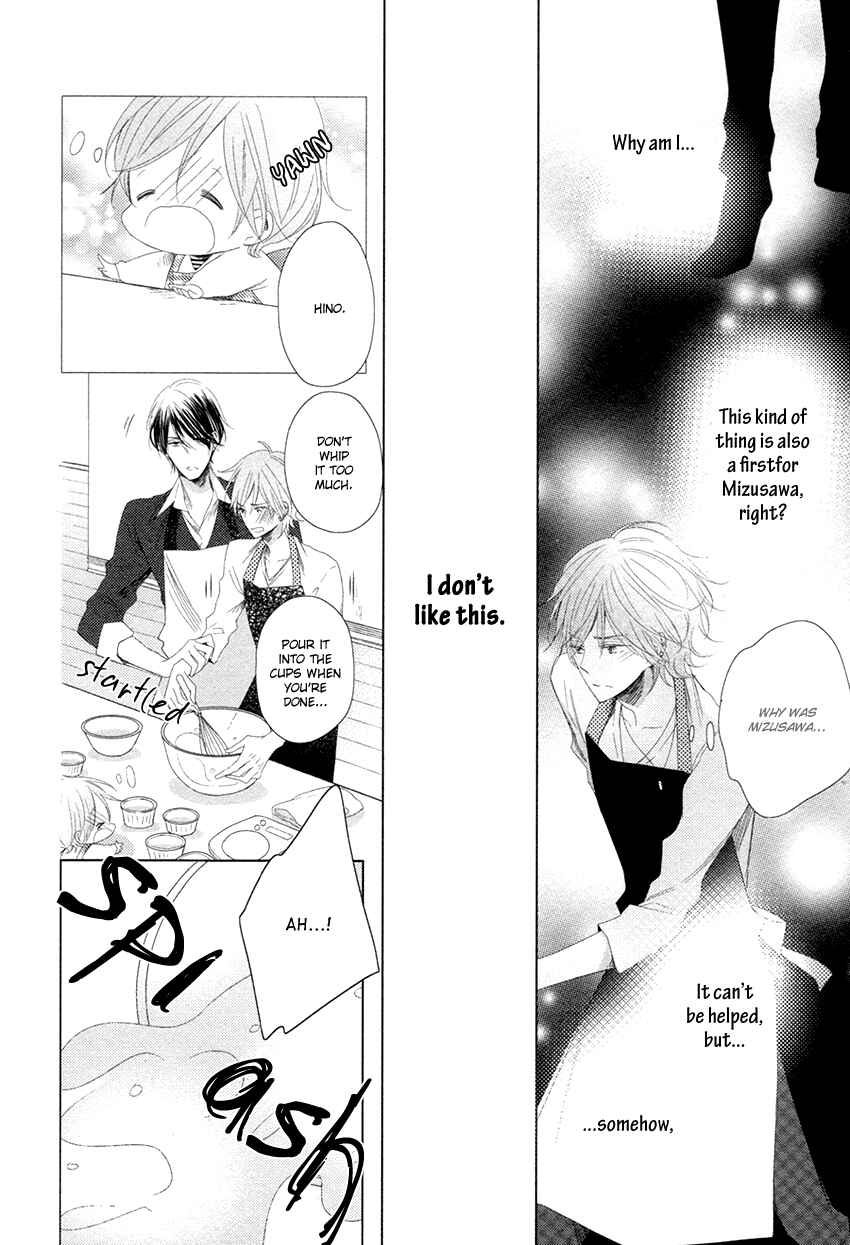 Page 19 Chapter 4 Danshi Koukouseiteki Kazoku Keikaku!