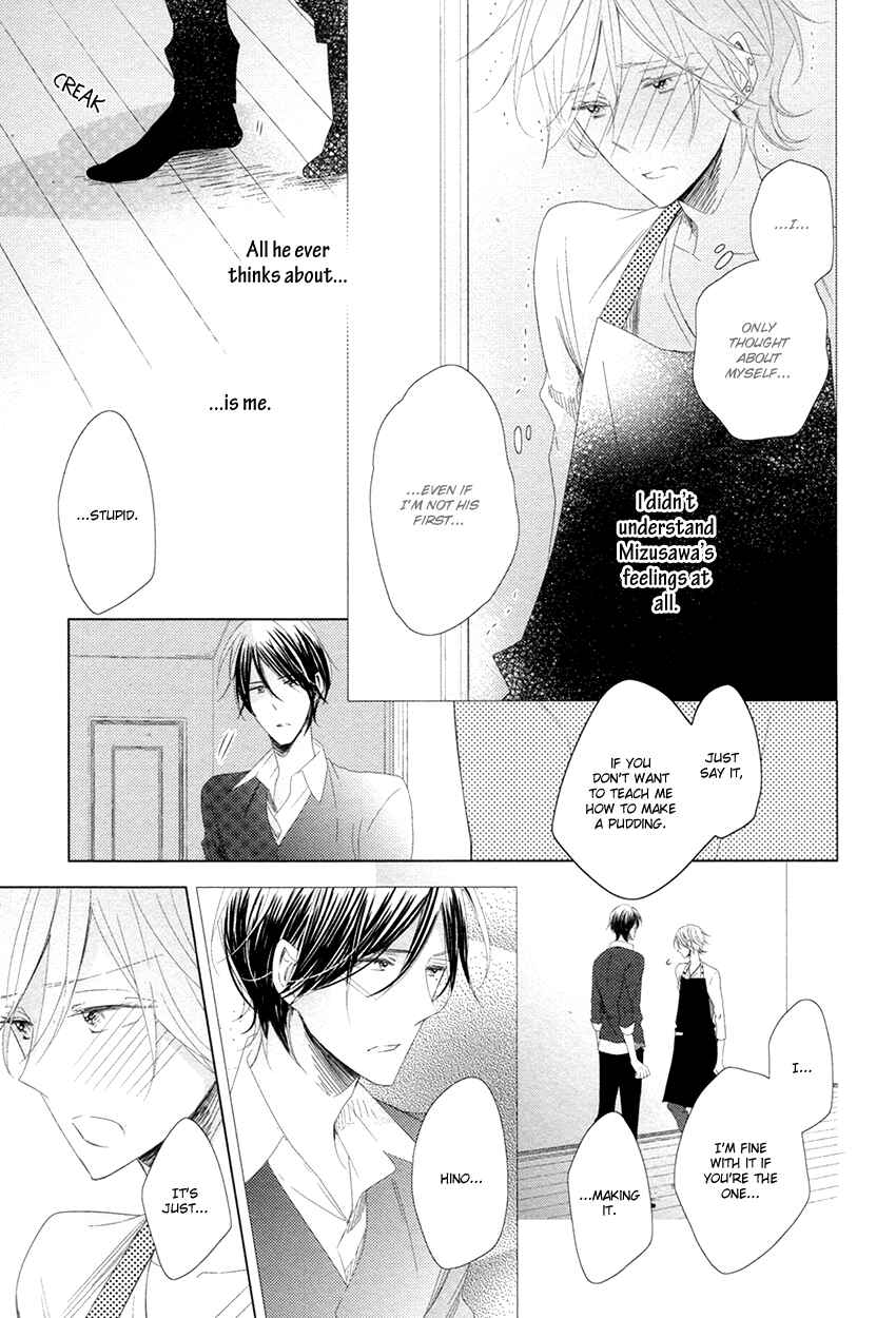 Page 24 Chapter 4 Danshi Koukouseiteki Kazoku Keikaku!