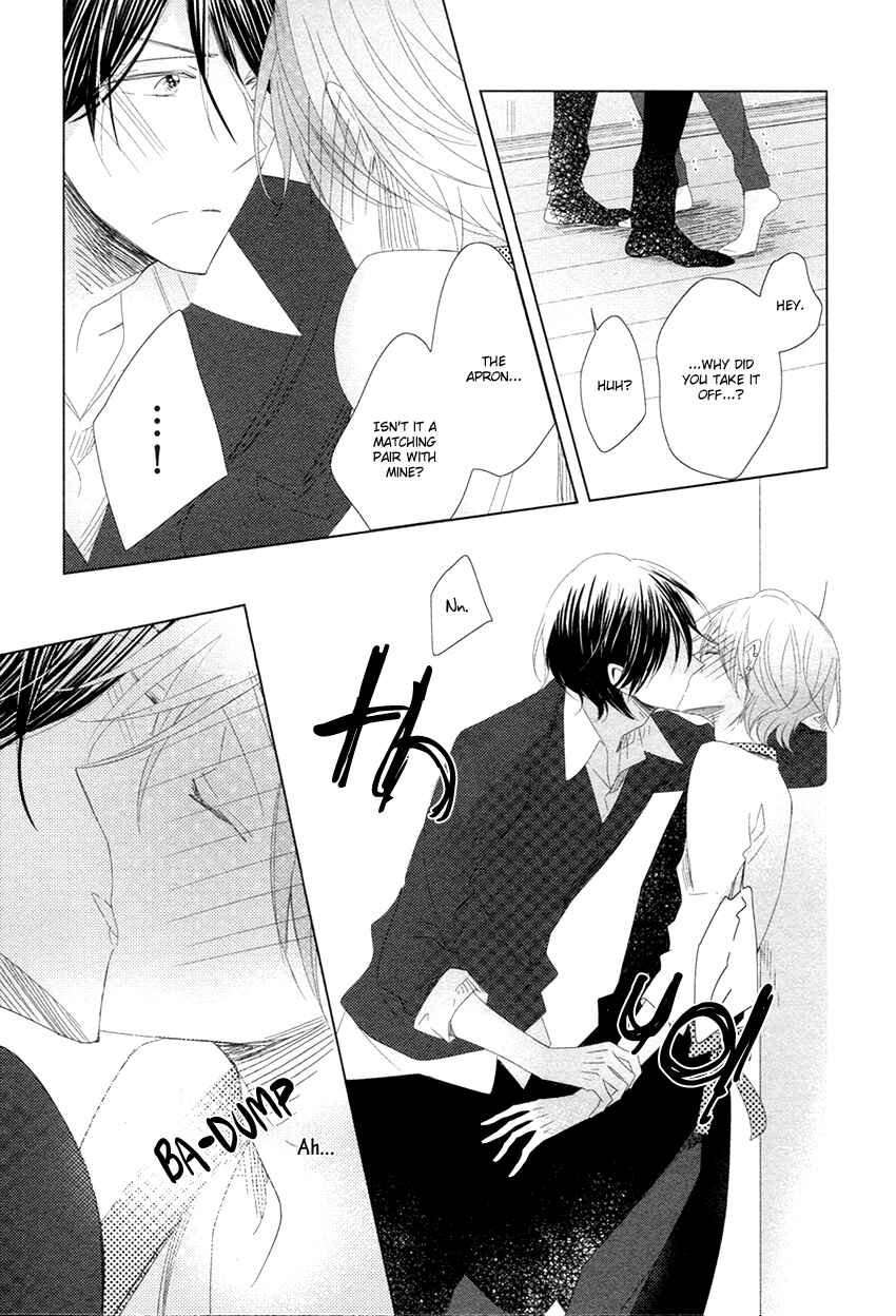 Page 26 Chapter 4 Danshi Koukouseiteki Kazoku Keikaku!