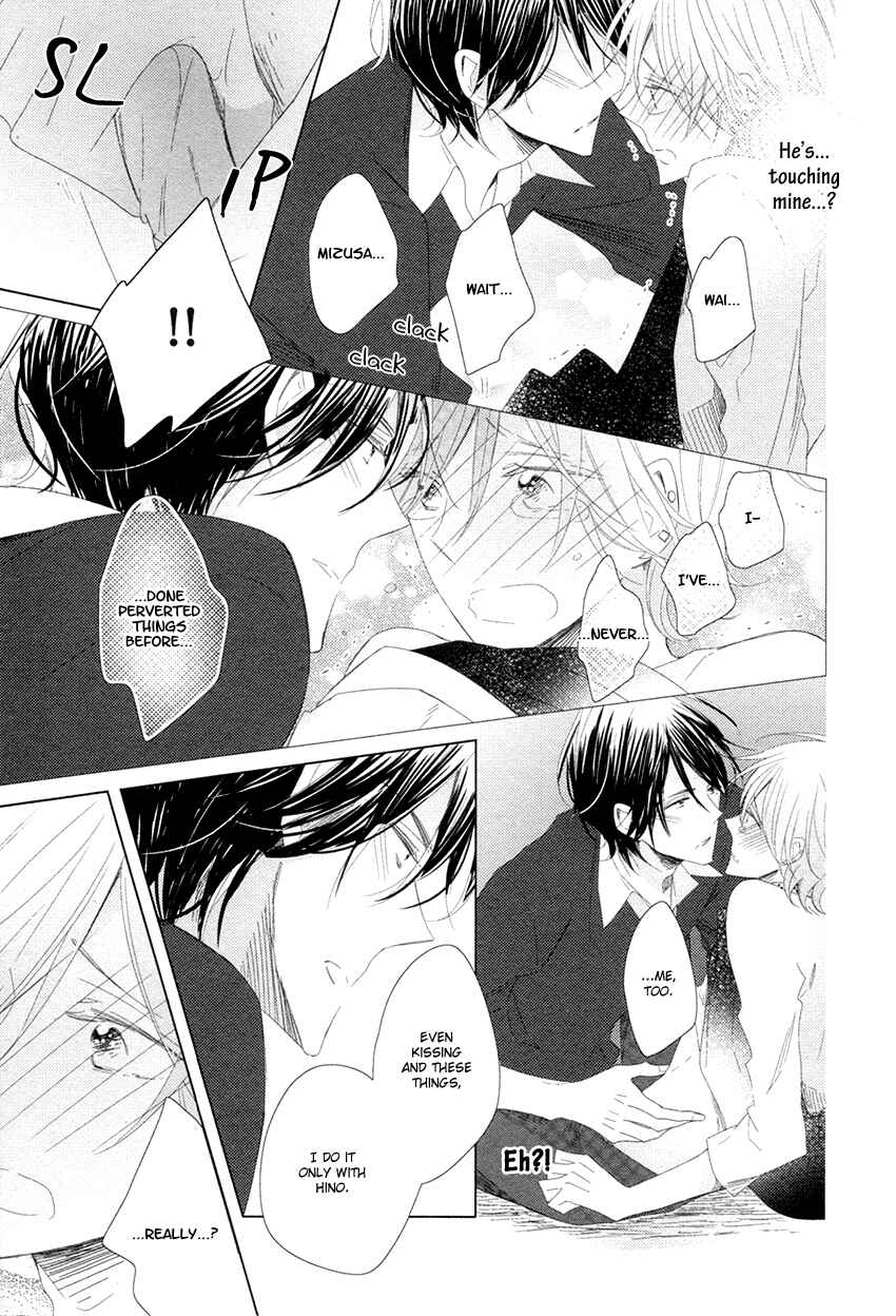 Page 28 Chapter 4 Danshi Koukouseiteki Kazoku Keikaku!