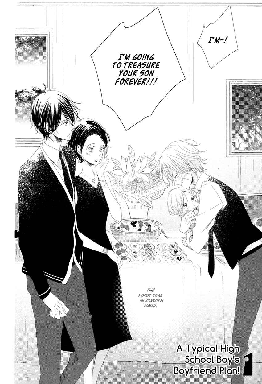 Page 3 Chapter 4 Danshi Koukouseiteki Kazoku Keikaku!