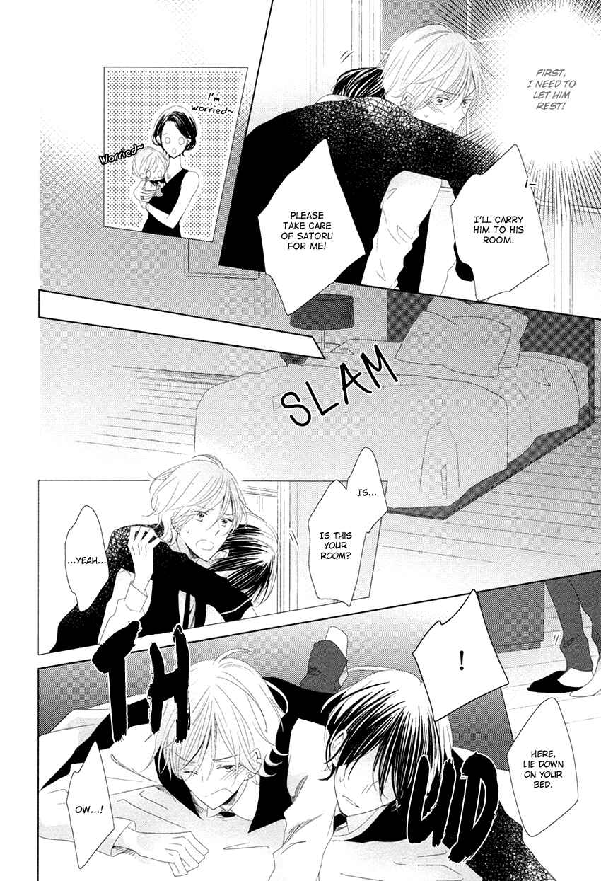 Page 5 Chapter 4 Danshi Koukouseiteki Kazoku Keikaku!