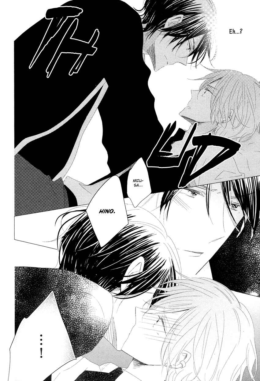Page 9 Chapter 4 Danshi Koukouseiteki Kazoku Keikaku!